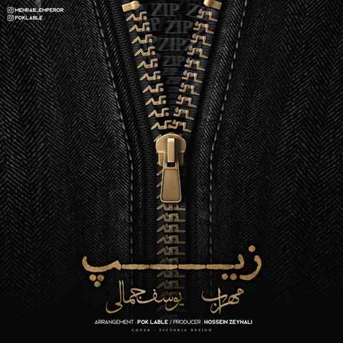 دانلود آهنگ جدید مهراب به نام زیپ
