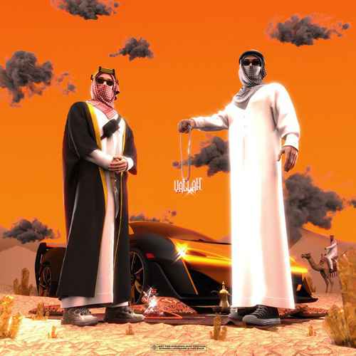 دانلود آهنگ جدید کوروش و بهزاد لیتو به نام یاالله