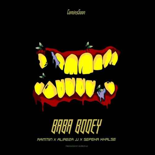 دانلود آهنگ جدید علیرضا جی جی و سپهر خلسه به نام Baba Booey
