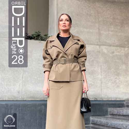 دانلود پادکست جدید اربل به نام دیپ لایت 28