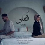دانلود آهنگ جدید مهدی مدرس به نام قفلی دانلود آهنگ جدید مهدی مدرس به نام قفلی