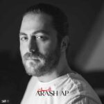 دانلود آهنگ جدید آرش ای پی به نام ایمان دانلود آهنگ جدید آرش ای پی به نام ایمان