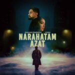 دانلود آهنگ جدید شایان اشراقی و کیمیا به نام ناراحتم ازت