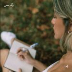 دانلود آهنگ جدید اما به نام رنگ مسی دانلود آهنگ جدید اما به نام رنگ مسی