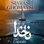 دانلود آهنگ جدید سیاوش قمیشی به نام ناخدا